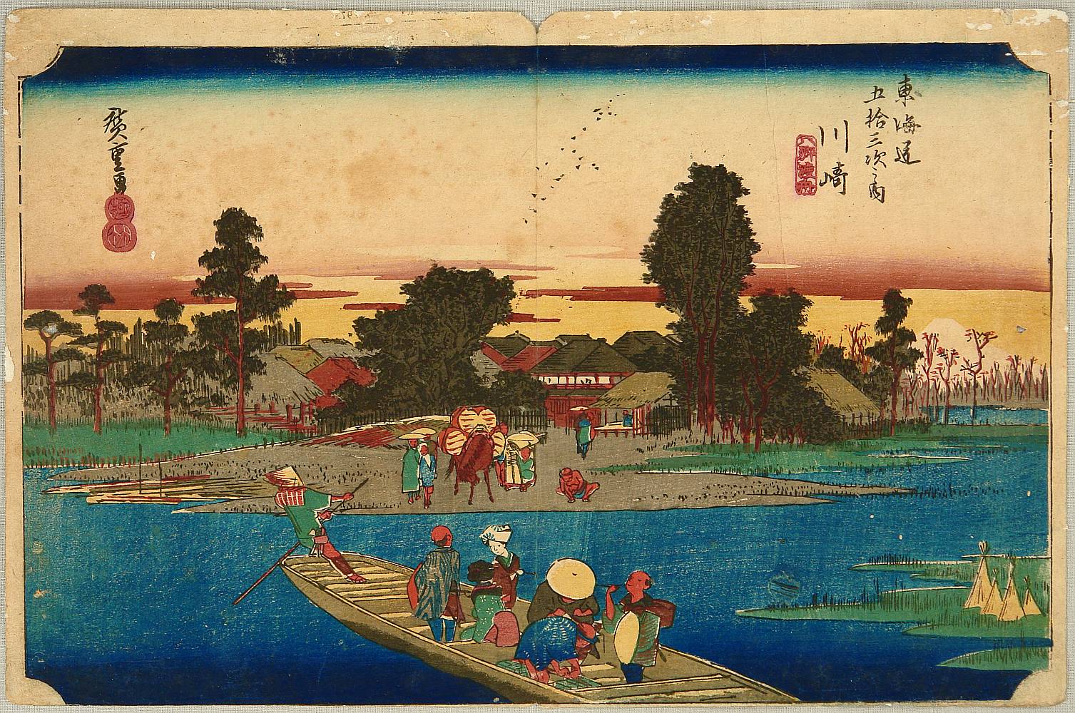 Utagawa Hiroshige: 53 Stations of the Tokaido (Hoeido) - Kawasaki 