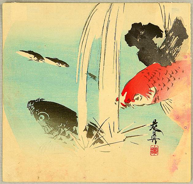 Zeshin Shibata 1807-1891 - Carp