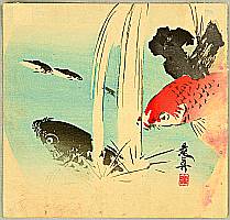 Zeshin Shibata 1807-1891 - Carp - artelino Art Auctions. Zeshin Shibata 1807-1891 - Carp