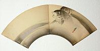 Zeshin Shibata 1807-1891 - Rising Gold Carps - artelino Art Auctions. Zeshin Shibata 1807-1891 - Rising Gold Carps