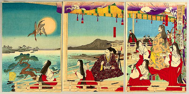 Chikanobu Toyohara 1838-1912 - The Force is with Him - artelino Art Auctions. Chikanobu Toyohara 1838-1912 - The Force is with Him