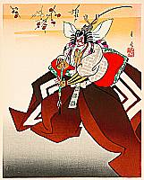 Gekko Ohashi 1895-? - Shibaraku - Kabuki Series I - artelino Art Auctions. Gekko Ohashi 1895-? - Shibaraku - Kabuki Series I