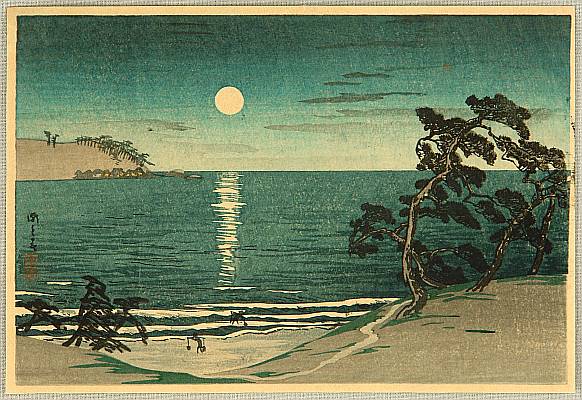 Hiroaki Takahashi 1871-1945 - Drawing up Seawater