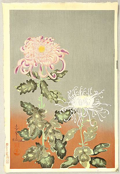 Bakufu Ono 1888-1976 - Chrysanthemums