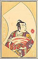 Shunsho Katsukawa 1726-1792 - Ehon Butai Ogi - Onoe Kikugoro - artelino Art Auctions. Shunsho Katsukawa 1726-1792 - Ehon Butai Ogi - Onoe Kikugoro