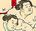 Chikashige Morikawa active ca. 1869-82 - All Stars Sumo Wrestling - artelino Art Auctions. Chikashige Morikawa active ca. 1869-82 - All Stars Sumo Wrestling