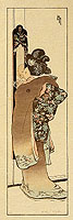 The Mirror - Helen Hyde - 1868-1919