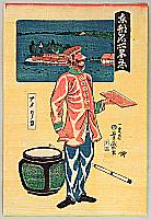 Yoshimori Taguchi 1830-1884 - American in Shinobazu - artelino Art Auctions. Yoshimori Taguchi 1830-1884 - American in Shinobazu