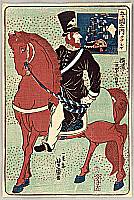 Yoshimori (Kuniharu) Taguchi 1830-1884 - Russian on Horse - artelino Art Auctions. Yoshimori (Kuniharu) Taguchi 1830-1884 - Russian on Horse