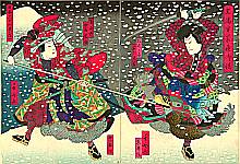 Shigehiro Shugansai active 1865-1878 - Thirty-six Views of Japan - Duel in Snow - artelino Art Auctions. Shigehiro Shugansai active 1865-1878 - Thirty-six Views of Japan - Duel in Snow
