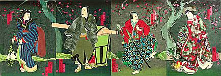 Yoshitaki Utagawa 1841-1899 - Encounter at Night - Kabuki - artelino Art Auctions. Yoshitaki Utagawa 1841-1899 - Encounter at Night - Kabuki