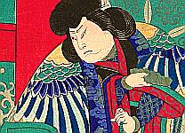 Yoshitaki Utagawa 1841-1899 - Veranda - Kabuki - artelino Art Auctions. Yoshitaki Utagawa 1841-1899 - Veranda - Kabuki
