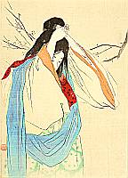 Hanko Kajita 1870-1917 - Plum - artelino Art Auctions. Hanko Kajita 1870-1917 - Plum