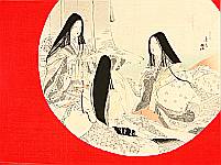 Eisen Tomioka 1864-1905 - Court Ladies - artelino Art Auctions. Eisen Tomioka 1864-1905 - Court Ladies