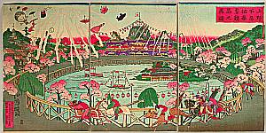 Yoshimori (Kuniharu) Taguchi 1830-1884 - Spring Horse Racing at Shinobazu Pond - artelino Art Auctions. Yoshimori (Kuniharu) Taguchi 1830-1884 - Spring Horse Racing at Shinobazu Pond