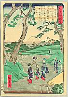 Hiroshige II Utagawa 1829-1869 - Takadanobaba - Scenic Places of Edo - artelino Art Auctions. Hiroshige II Utagawa 1829-1869 - Takadanobaba - Scenic Places of Edo