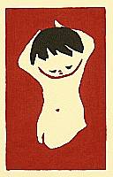Kaoru Kawano 1916-1965 - Child - artelino Art Auctions. Kaoru Kawano 1916-1965 - Child