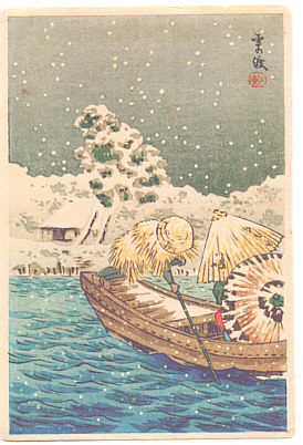 Hiroaki Takahashi 1871-1945 - Ferry in the Snow