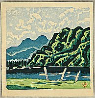 Masao Maeda 1904-1974 - Lake Kisaki - artelino Art Auctions. Masao Maeda 1904-1974 - Lake Kisaki