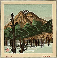 Masao Maeda 1904-1974 - Mt. Yakedake - artelino Art Auctions. Masao Maeda 1904-1974 - Mt. Yakedake