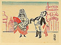 Shigeo Miyao 1902-1983 - Hanga Vol. 1 - Opera Carmen - artelino Art Auctions. Shigeo Miyao 1902-1983 - Hanga Vol. 1 - Opera Carmen