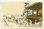 Eiichi Kotozuka 1906-1979 - Nigatsu Do - artelino Art Auctions. Eiichi Kotozuka 1906-1979 - Nigatsu Do