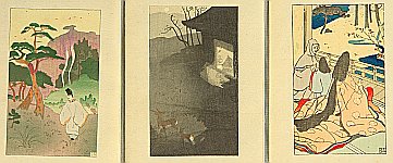 Hiromitsu Nakazawa 1874-1964 - Tale of Genji - 6 - artelino Art Auctions. Hiromitsu Nakazawa 1874-1964 - Tale of Genji - 6