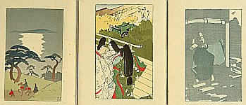 Hiromitsu Nakazawa 1874-1964 - Tale of Genji - 7 - artelino Art Auctions. Hiromitsu Nakazawa 1874-1964 - Tale of Genji - 7