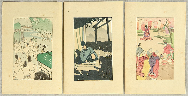 Hiromitsu Nakazawa 1874-1964 - Tale of Genji - 15