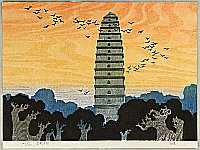 100 Views of China