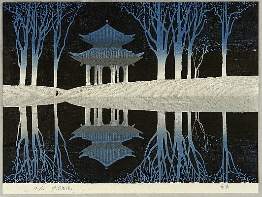 Zhang Baibo born 1944 - Ten Views of Silk Road (Continued) - Glassy Fountain - artelino Art Auctions. Zhang Baibo born 1944 - Ten Views of Silk Road (Continued) - Glassy Fountain