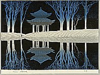 Zhang Baibo born 1944 - Ten Views of Silk Road (Continued) - Glassy Fountain