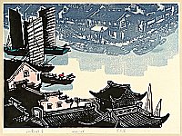 Huang Pimo born 1925 - Ten Views of Jiangnan - Water Canals - artelino Art Auctions. Huang Pimo born 1925 - Ten Views of Jiangnan - Water Canals