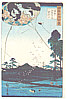 Hiroshige II Utagawa 1829-1869 - Shokoku Meisho Hyakkei - artelino Art Auctions. Hiroshige II Utagawa 1829-1869 - Shokoku Meisho Hyakkei