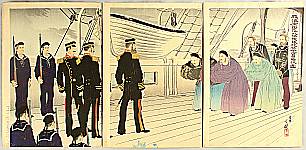 Toshihide Migita 1863-1925 - Admiral Ting Ju-chang and Admiral Ito - artelino Art Auctions. Toshihide Migita 1863-1925 - Admiral Ting Ju-chang and Admiral Ito