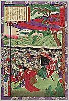 Sadanobu II Hasegawa 1848-1886 - Fencing Practice - artelino Art Auctions. Sadanobu II Hasegawa 1848-1886 - Fencing Practice
