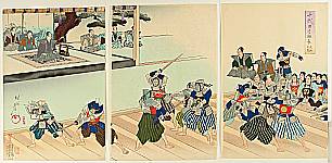 Chikanobu Toyohara 1838-1912 - Chiyoda no On-omote - Japanese Fencing - artelino Art Auctions. Chikanobu Toyohara 1838-1912 - Chiyoda no On-omote - Japanese Fencing