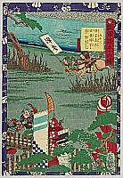 Yoshitsuya Koko 1822-1866 - Fifty-four Battle Stories of Hisago Army - Surrender - artelino Art Auctions. Yoshitsuya Koko 1822-1866 - Fifty-four Battle Stories of Hisago Army - Surrender