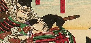 Chikanobu Toyohara 1838-1912 - Genpei Seisui Ki - Yoshitsune and Kagetoki - artelino Art Auctions. Chikanobu Toyohara 1838-1912 - Genpei Seisui Ki - Yoshitsune and Kagetoki