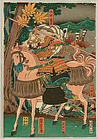 Yoshitora Utagawa active ca. 1840-1880 - Samurai Handa - artelino Art Auctions. Yoshitora Utagawa active ca. 1840-1880 - Samurai Handa