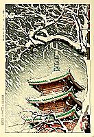 Shintaro Okazaki 20th century - Five Story Pagoda in Snow - artelino Art Auctions. Shintaro Okazaki 20th century - Five Story Pagoda in Snow