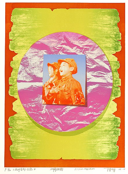 Chen Guangyong born 1973 - Series of Paper Napkins - Red Color - artelino Art Auctions. Chen Guangyong born 1973 - Series of Paper Napkins - Red Color