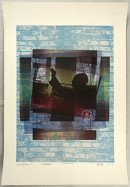 Chen Guangyong born 1973 - Shadow Series - Mao - artelino Art Auctions. Chen Guangyong born 1973 - Shadow Series - Mao