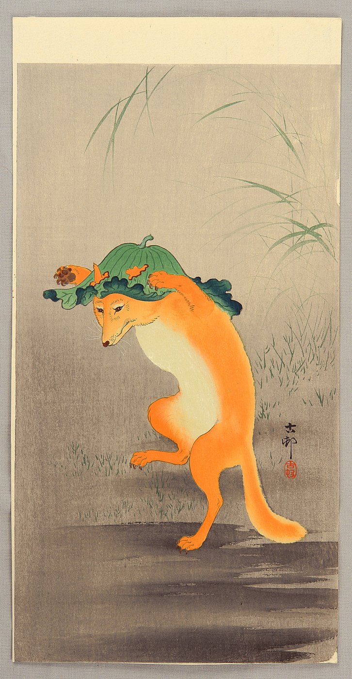 小原古邨: Dancing Fox - Artelino - 浮世絵検索