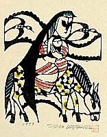 Sadao Watanabe 1913-1996 - Story of the Bible - Holy Mother and Child - artelino Art Auctions. Sadao Watanabe 1913-1996 - Story of the Bible - Holy Mother and Child