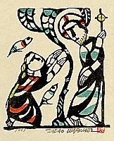 Sadao Watanabe 1913-1996 - Story of the Bible - Do Not Touch Me - artelino Art Auctions. Sadao Watanabe 1913-1996 - Story of the Bible - Do Not Touch Me