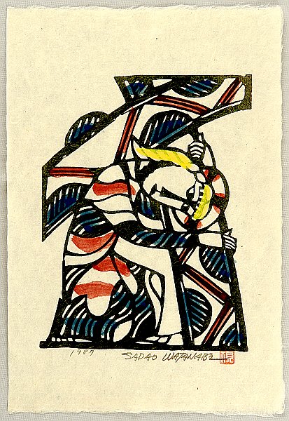 Sadao Watanabe 1913-1996 - Story of the Bible - Bear the Holy Cross