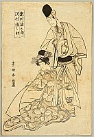 Toyokuni Utagawa 1769-1825 - Kabuki Actor and Onnagata - Kabuki - artelino Art Auctions. Toyokuni Utagawa 1769-1825 - Kabuki Actor and Onnagata - Kabuki