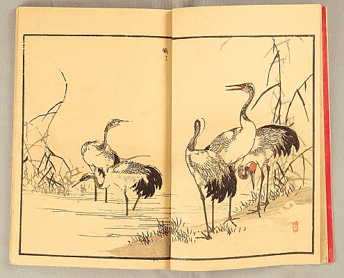 Bairei Kono 1844-1895 - Album of Hundred Birds - artelino Art Auctions. Bairei Kono 1844-1895 - Album of Hundred Birds