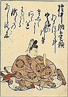 Shuncho Katsukawa active ca. 1780-1795 - One Hundred Poems by One Hundred Poets - Fujiwara Sadayori - artelino Art Auctions. Shuncho Katsukawa active ca. 1780-1795 - One Hundred Poems by One Hundred Poets - Fujiwara Sadayori